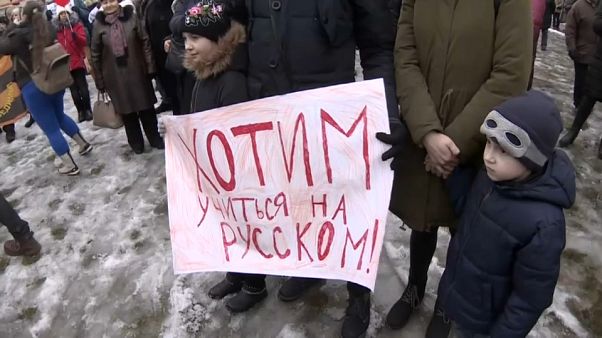 Санкции за латышизацию Санкции за латышизацию