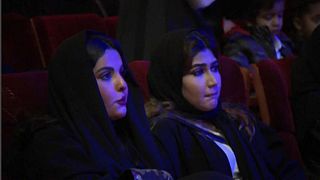 Σαουδική Αραβία: Ανοίγει κινηματογράφος μετά απο 35 χρόνια