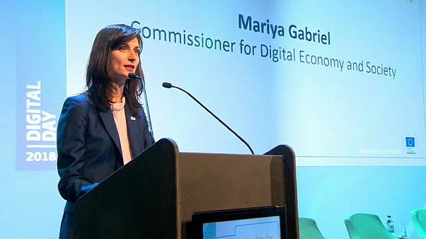 السوق الرقمية والقدرة التنافسية السوق الرقمية والقدرة التنافسية