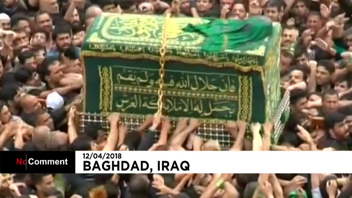 Ирак: церемония в память об имаме Мусе аль-Казиме