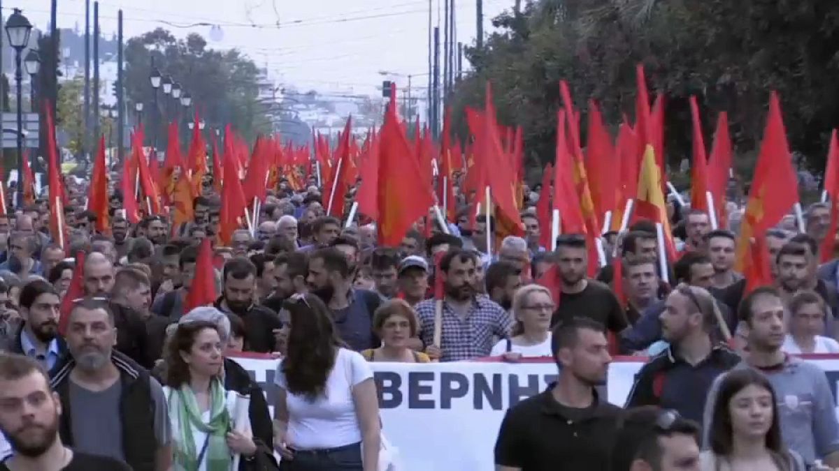 Антиамериканская демонстрация в Афинах