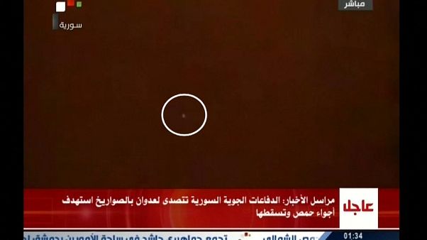 Ataque com mísseis em Homs foi um "falso alarme" Ataque com mísseis em Homs foi um "falso alarme"