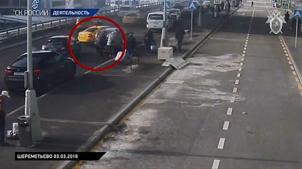 Υπόθεση Σκριπάλ: Βίντεο των ρωσικών αρχών με τη Γιούλια Σκριπάλ Υπόθεση Σκριπάλ: Βίντεο των ρωσικών αρχών με τη Γιούλια Σκριπάλ