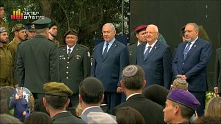 İsrail'in kuruluşunun 70'inci yılı kutlandı