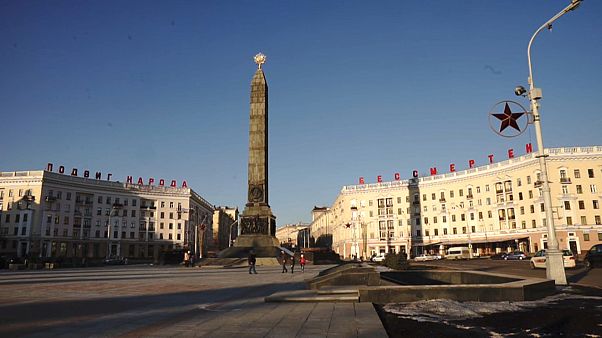 Bielorrússia, o futuro Silicon Valley da Europa do Leste? Bielorrússia, o futuro Silicon Valley da Europa do Leste?