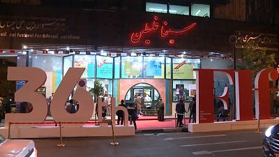 Internationales Filmfestival Teheran