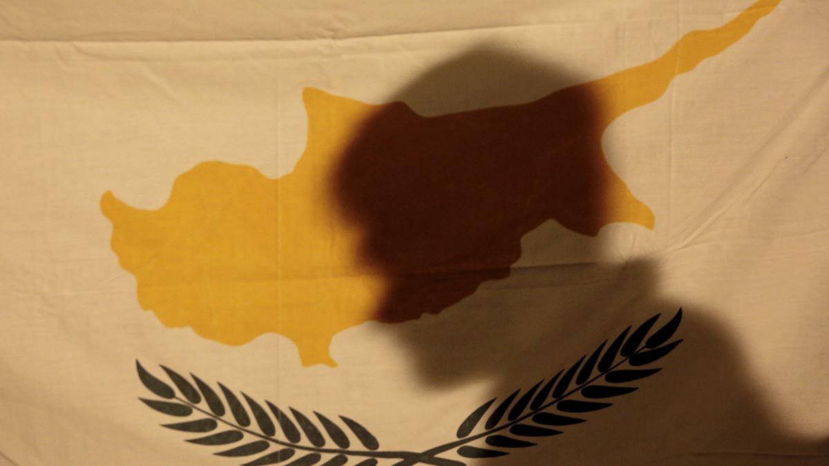 Η Κύπρος καταγγέλει τις παραβιάσεις της Τουρκίας