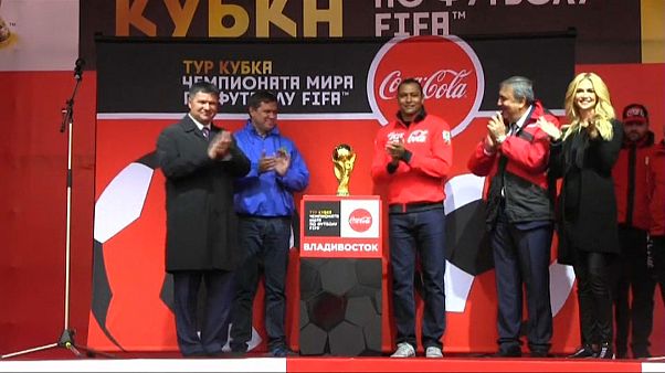 Кубок мира во Владивостоке Кубок мира во Владивостоке