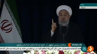 Иран выступил в защиту "ядерной сделки"