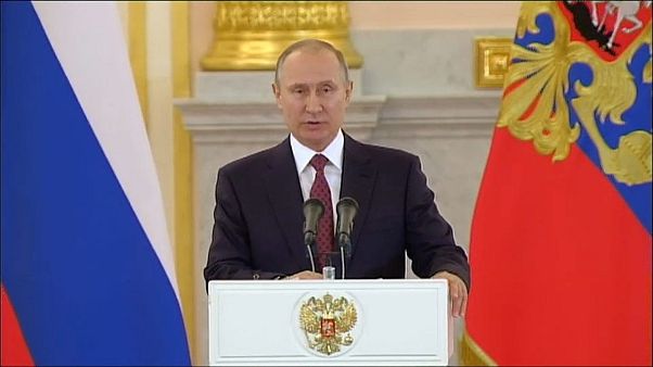 Четвёртая инаугурация Владимира Путина Четвёртая инаугурация Владимира Путина