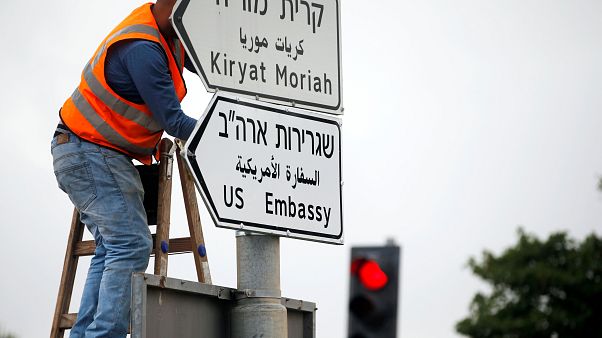 تابلوی سفارت آمریکا در بیتالمقدس نصب شد تابلوی سفارت آمریکا در بیتالمقدس نصب شد