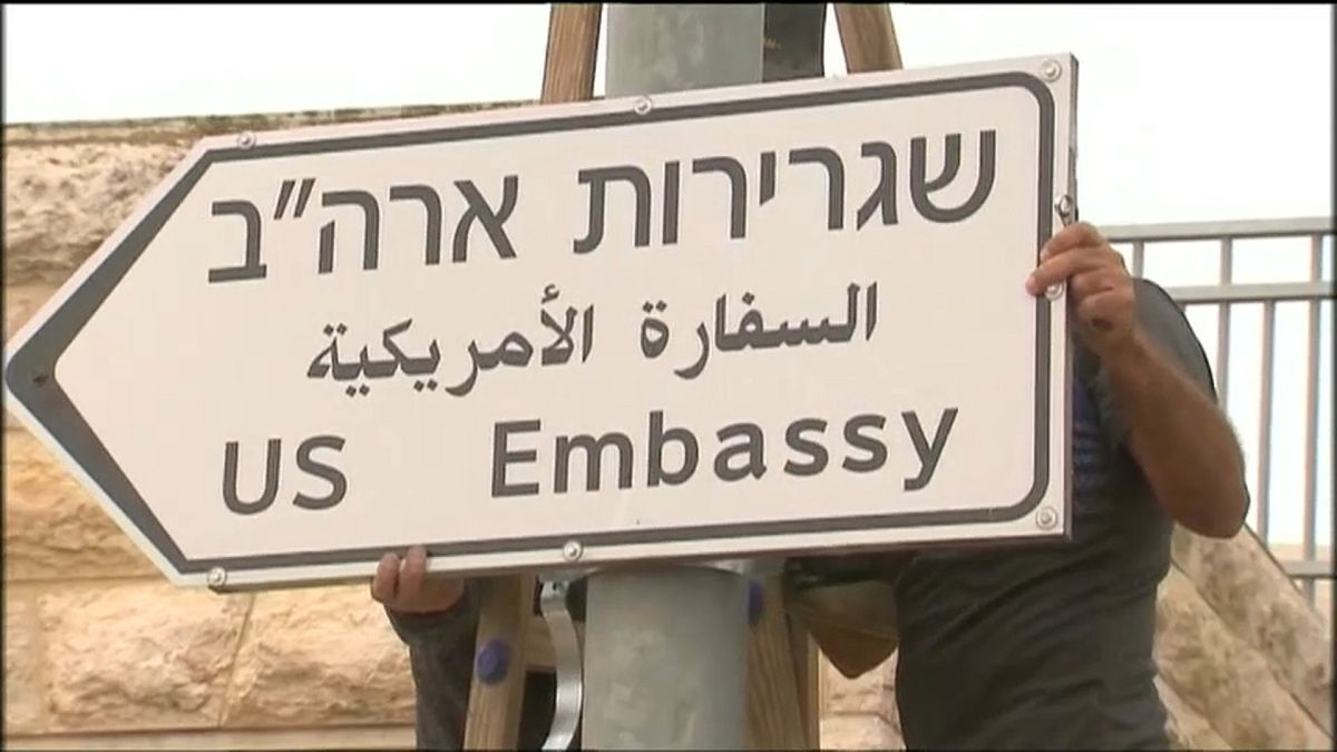 Посольство США переезжает в Иерусалим