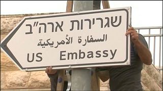 Посольство США переезжает в Иерусалим