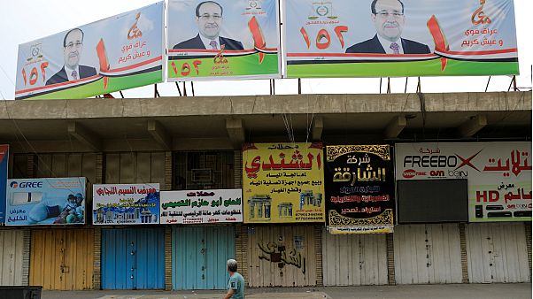 اغتيال مرشح للبرلمان العراقي بالرصاص داخل منزله في الموصل اغتيال مرشح للبرلمان العراقي بالرصاص داخل منزله في الموصل