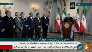 AB Trump'ın İran kararına tepkili