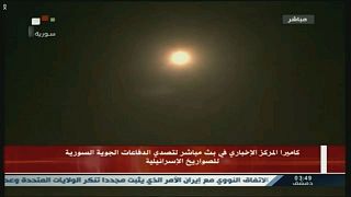 Syria blames Israel for missile strike 