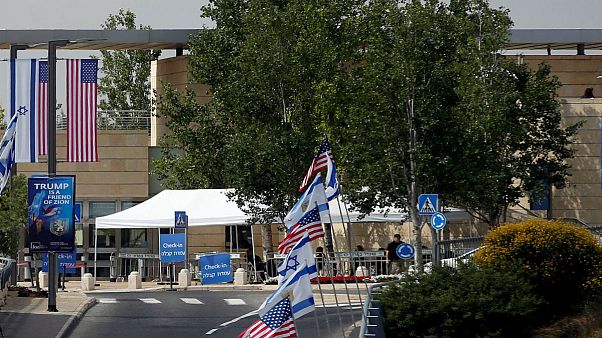 the entrance to the new U.S. embassy in Jerusalem the entrance to the new U.S. embassy in Jerusalem