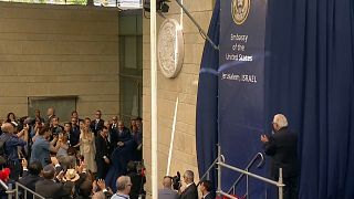 США открыли посольство в Иерусалиме