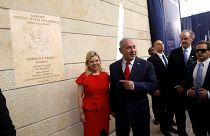 Открытие посольства США в Иерусалиме