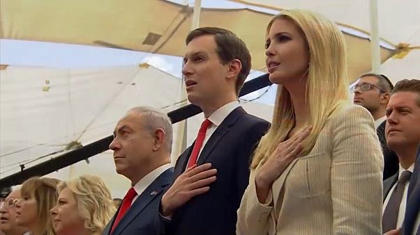 إيفانكا وكوشنير في مراسم نقل السفارة إلى القدس إيفانكا وكوشنير في مراسم نقل السفارة إلى القدس