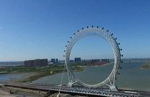 В Китае открылся "Бохайский Глаз"