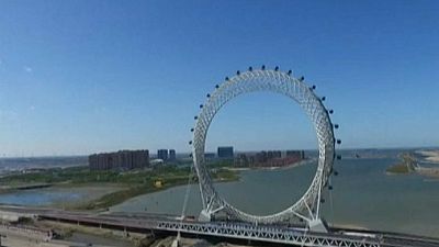 В Китае открылся "Бохайский Глаз"