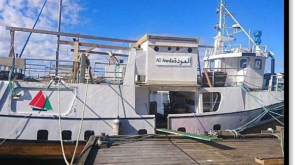 أسطول الحرية ينطلق نحو غزة أسطول الحرية ينطلق نحو غزة