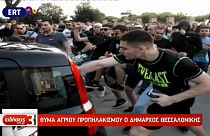 Des nationalistes violentent le maire de Thessalonique
