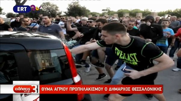 Des nationalistes violentent le maire de Thessalonique Des nationalistes violentent le maire de Thessalonique