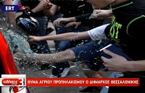 Aşırı sağcılar Selanik Belediye Başkanı Boutaris'e saldırdı