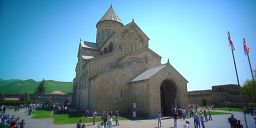 Gürcistan'ın tarihi sembolü: Svetitskhoveli Katedrali