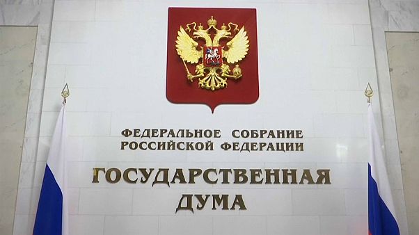 Дума одобрила контрсанкции в третьем чтении Дума одобрила контрсанкции в третьем чтении