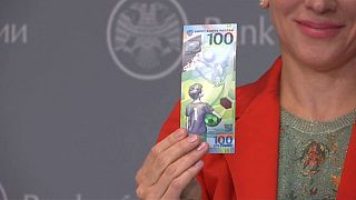 100 roubles, le billet souvenir de la Coupe du monde
