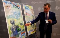 Apresentação da nota de 100 rublos do Mundial da Rússia