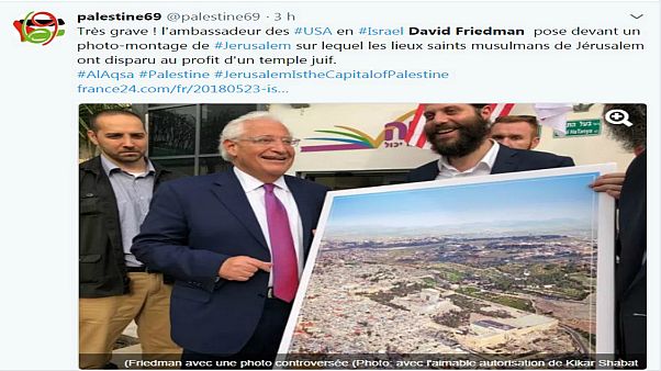 الأزهر يستنكر صورة للسفير الأمريكي تظهر فيها القدس دون المسجد الأقصى الأزهر يستنكر صورة للسفير الأمريكي تظهر فيها القدس دون المسجد الأقصى