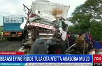 Ουγκάντα: Πολύνεκρο δυστύχημα με λεωφορείο