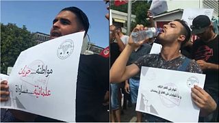 وقفة احتجاجية للمطالبة بحرية الإفطار في تونس