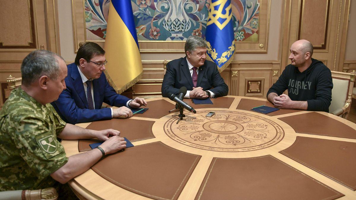 آرکادی بابچنکو و رئیس جمهوری اوکراین