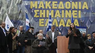Συλλαλητήρια για το Σκοπιανό σε 13 πόλεις της Ελλάδας στις 6 Ιουνίου