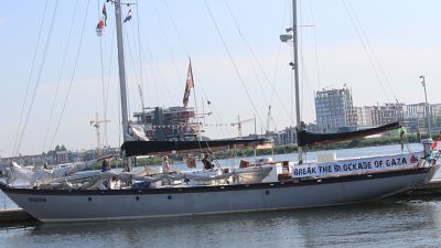  سفينة الحرية لكسر حصار غزة ترسو في أمستردام 
