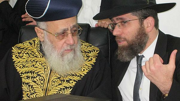 حفيد حاخام إسرائيل الأكبر عوفاديا يوسف يتزوج رجلا حفيد حاخام إسرائيل الأكبر عوفاديا يوسف يتزوج رجلا