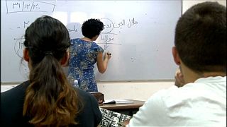 مدرسه آموزش زبان فارسی در اسرائیل