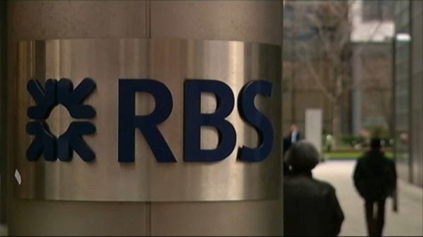 Британское правительство продает акции RBS Британское правительство продает акции RBS