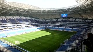 Fussball-Weltmeisterschaft 2018 in Russland: WM-Arenen