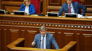 أوكرانيا : قانون جدديد لمكافحة الفساد وعزل وزير المالية
