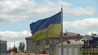Ukraine: Gericht zur Korruptionsbekämpfung