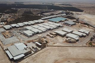 A Japanese initiative for West Bank's economic activity