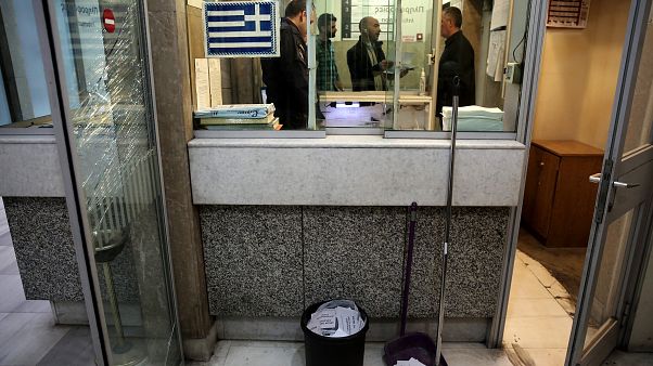 ΦΩΤΟΓΡΑΦΕΙΑ ΑΡΧΕΙΟΥ ΦΩΤΟΓΡΑΦΕΙΑ ΑΡΧΕΙΟΥ