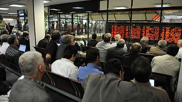 بورس اوراق بهادار تهران بورس اوراق بهادار تهران