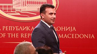Республика Македония переименована в Северную Македонию